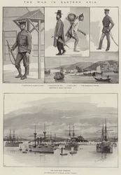 La guerre en Asie orientale